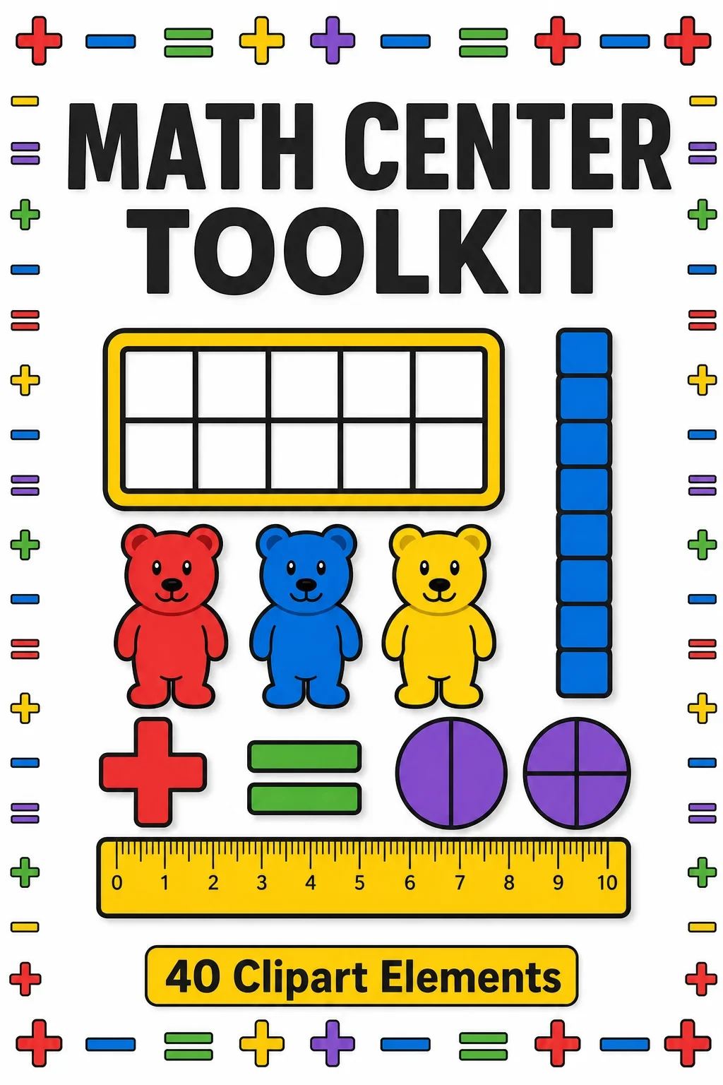 40 Hands-On Math Manipulatives Clipart PNGs – Center Toolkit — pack cover