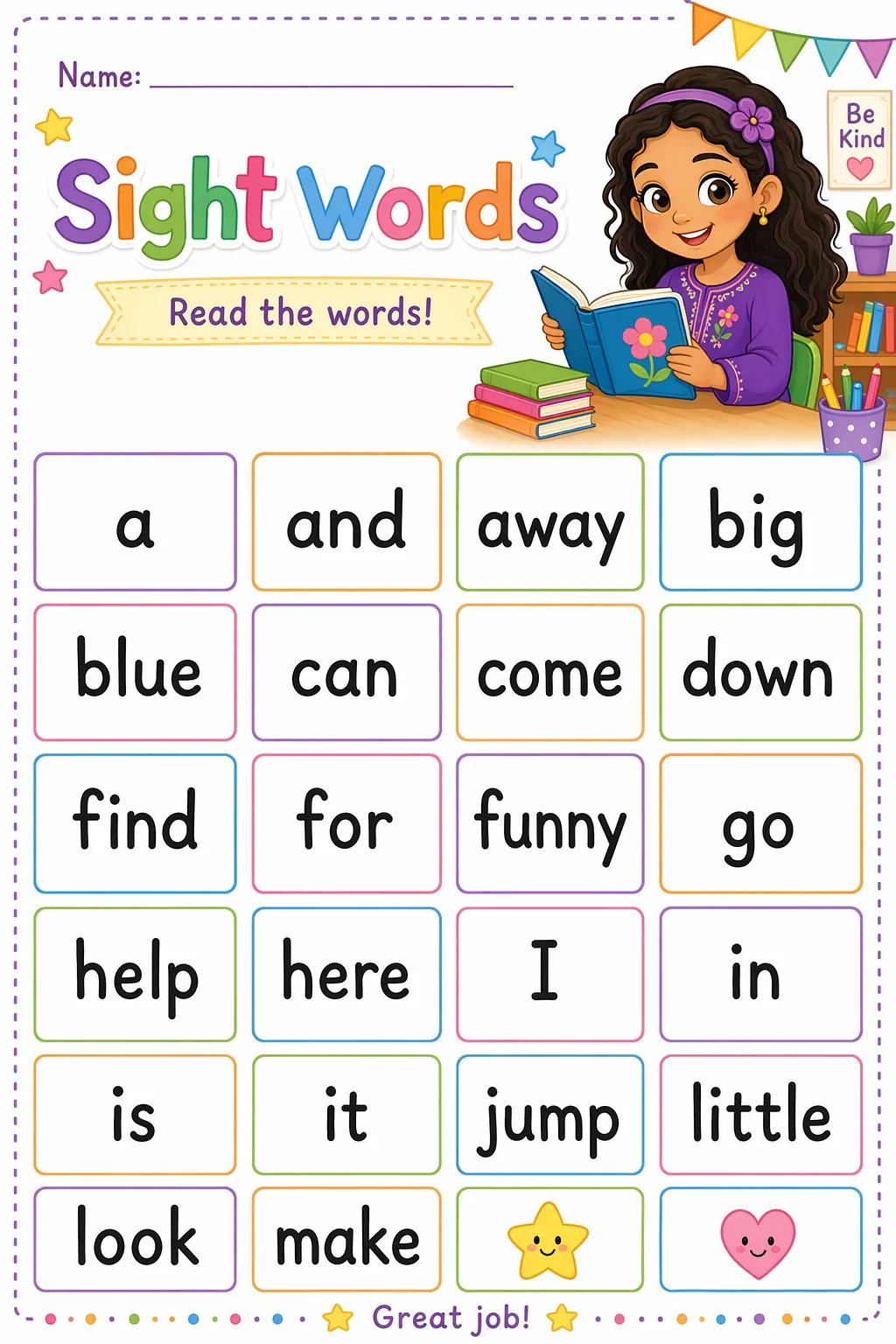 Sight Words Worksheet — school room — free Kindergarten worksheet